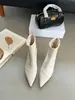 Botines Blancos de Punta Baja para Mujer 2026 Otoño Nuevo Estilo Coreano Moda para Combinar con Faldas Cuero Suave Elásticos Adelgazantes Botines de Tacón de Aguja