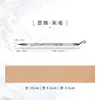 Pincel de Caligrafía para Horquilla con Pelo de Lobo y Pelo Mixto, Letra Regular Pequeña, Pincelada Fina, Cuaderno de Caligrafía para Pintura China, Bolígrafo para Copiar Escrituras, Letra Dorada Fina