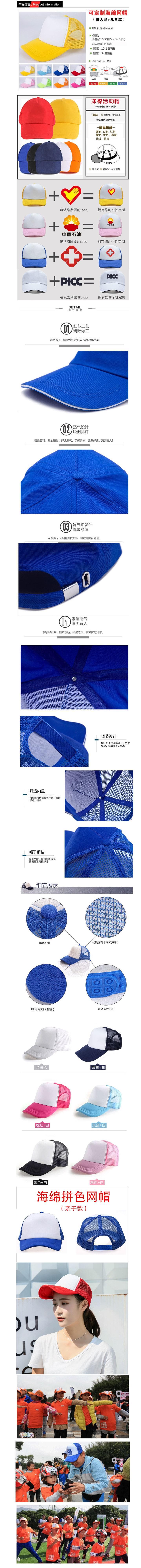 微信图片_20231022120346