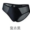 Ropa Interior Estilo Deseo Puro Inalámbrico Minimizer para Busto Grande Sexy Ajustable Set de Sujetador Talla Grande Copas Sin Tirantes