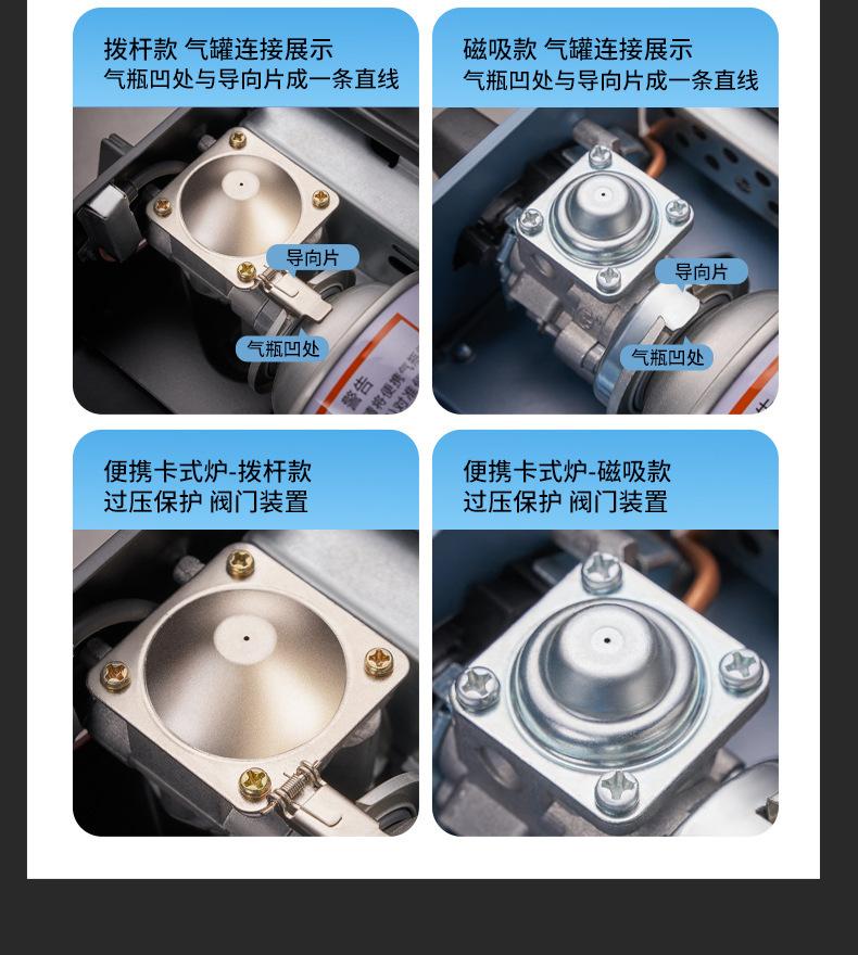 详情图片_17.jpg
