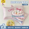 Funda de almohada de seda de hielo para niños Clase A Pieza única 30X50 Verano Guardería Bebé Funda de almohada refrescante A prueba de sudor Cubierta interior para núcleo de almohada
