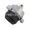 22116796547 22116796548 es adecuado para soportes de goma del soporte del motor de BMW Serie 7 Rolls-Royce
