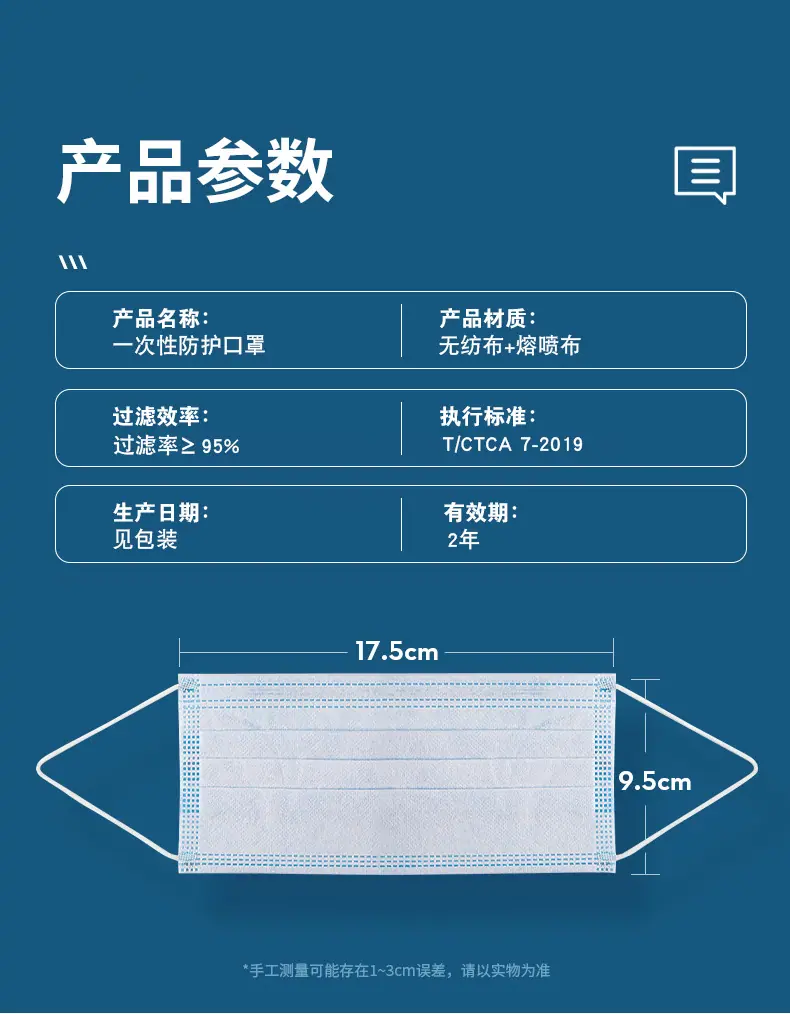 详情_08.jpg