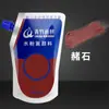 Pintura gouache de Bambú Verde pintura blanca pintura clásica para estudiantes de arte paquete de práctica precio al por mayor paquete suplementario libre de formaldehído