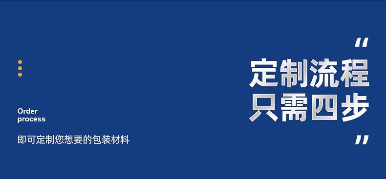 详情1_11