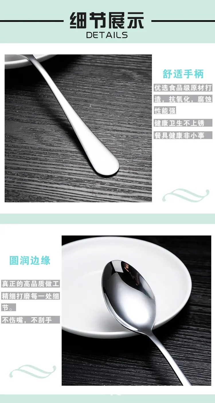详情7.jpg