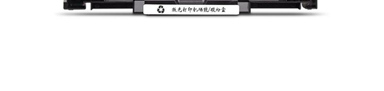 全页_21.jpg