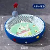 Nido Tablero Rascador para Gatos, Nido para Gatos Resistente al Desgaste y que no le Impresiona, Tablero Rascador para Gatos, Tablero Rascador Integrado para Uñas de Gato, Cuerda de Cáñamo, Tablero Rascador Especial para Gatos para Mascotas