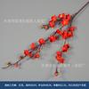 Simulação wintersweet atacado ameixa bonsai arranjo de flores ano novo decoração flor de seda bênção barril arranjo de flores paisagem flor de ameixa modelagem de árvore