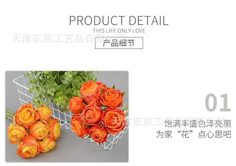 详情_08.png