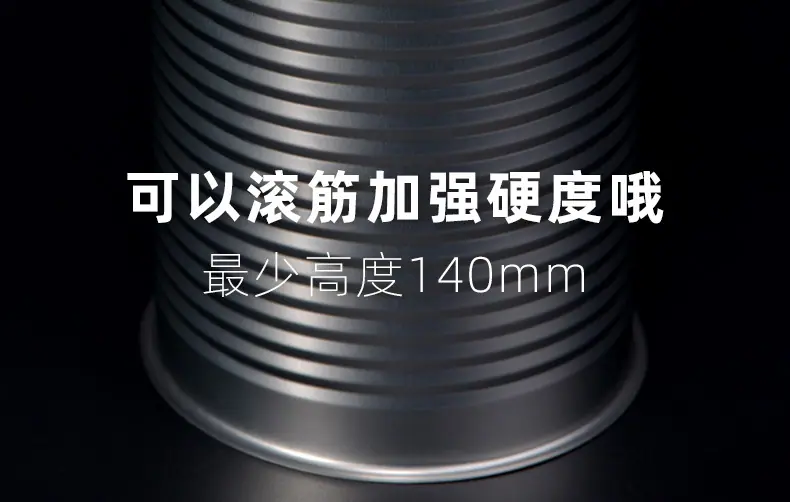 红豆薏米粉