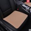 Cojín de Verano para Coche Individual Seda de Hielo Cojín Cuadrado Pequeño Sin Respaldo Universal para Cuatro Estaciones Antideslizante Sin Ataduras Cojín para Asiento Cojín Fresco de Verano
