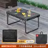 Mesa plegable de malla para exteriores, mesa portátil para barbacoa y picnic, mesa de puesto de aleación de aluminio, mesa de picnic para acampar