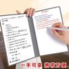 Cuaderno pizarra pequeño a4 de escritorio estudiante escritura borrable puede eliminar tablero de escritura borrable libro de borrador en blanco a5 hierba