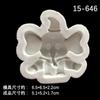 Molde de silicona para azúcar de arcilla de gota de animal de dibujos animados DIY elefante cachorro reno gato punto venta al por mayor