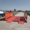 Mingyang produz máquina de lavar carros para canteiros de obras, equipamento de lavagem de veículos pesados, máquina de lavar rodas de plataforma elevada para canteiros de obras