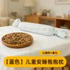 Almohada de Incienso de Artemisa, Bolas de Incienso, Almohada, Semillas de las Cinco Bendiciones, Almohada de Semillas de Xanthium, Núcleo de Almohada, Almohada de Medicina Tradicional China, Núcleo de Almohada, Trigo Sarraceno