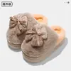Pantuflas de Algodón para Mujer para Todas las Estaciones 2025 Nuevo Hogar Interior Antideslizantes de Suela Gruesa Tacón de Bolsa Cálidas Zapatos de Confinamiento para Mujeres Otoño e Invierno