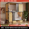 Litera para Estudiantes, Cama Moderna para Dormitorio de Personal, Litera Alta y Baja, Cama para Apartamento Juvenil, Cama Sencilla para Hotel de E-Sports