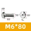 Tornillos Externos Hexagonales Huecos de Acero Inoxidable 316 con Orificio Pasante de Drenaje y Escape, Tornillos Perforados para Roscado al Vacío