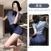 Lencería Sexy, Falda de Secretaria Puro Deseo, Uniforme de Azafata, Atuendo Seductor para Discoteca, No Necesita Quitarse, Estilo Abstinencia Qqny, Tallas Grandes