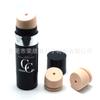 Fabricantes suministro anillo perforado corte NBR látex natural esponja cabeza de puff eléctrica cabeza de esponja cosmética cabeza de puff puff