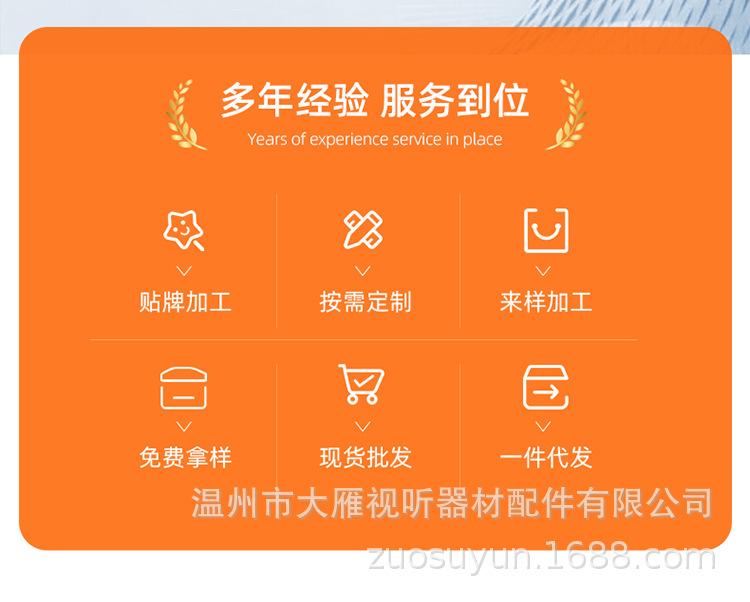 出风口详情_02