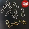 Acessórios para luminária de cristal gancho de fivela de aço conexão do chassi da corrente de cristal DIY aço inoxidável fivela de bile Zhu