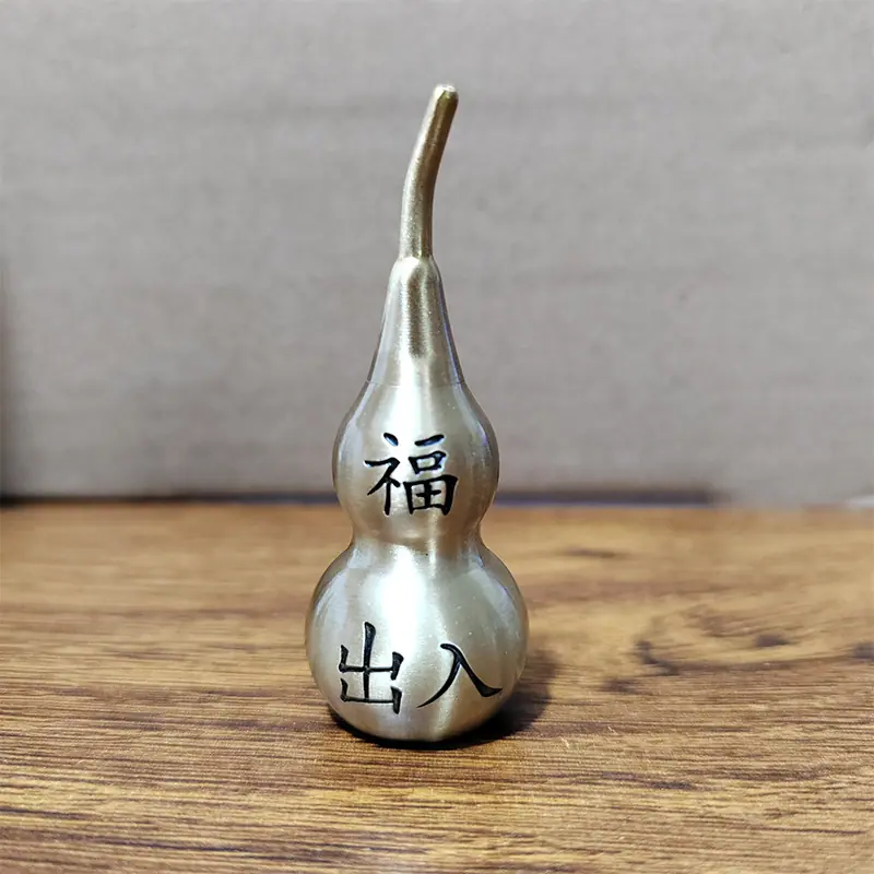 福禄-出入平安.jpg