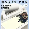 Fornecimento Direto da Fábrica Mouse Pad para E-Sports com Transferência de Calor Grande High-End Desenho Animado Exército Escritório Mesa de Computador Pad para Teclado