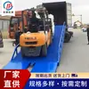 Mesa elevadora hidráulica móvil Plataforma de carga y descarga de contenedores Rampa para montacargas Carga de exportación de contenedores Rampa móvil