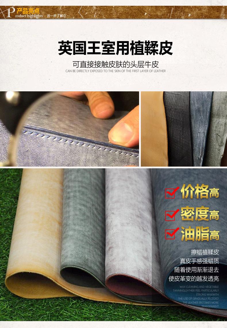 4185详情790无logo_10