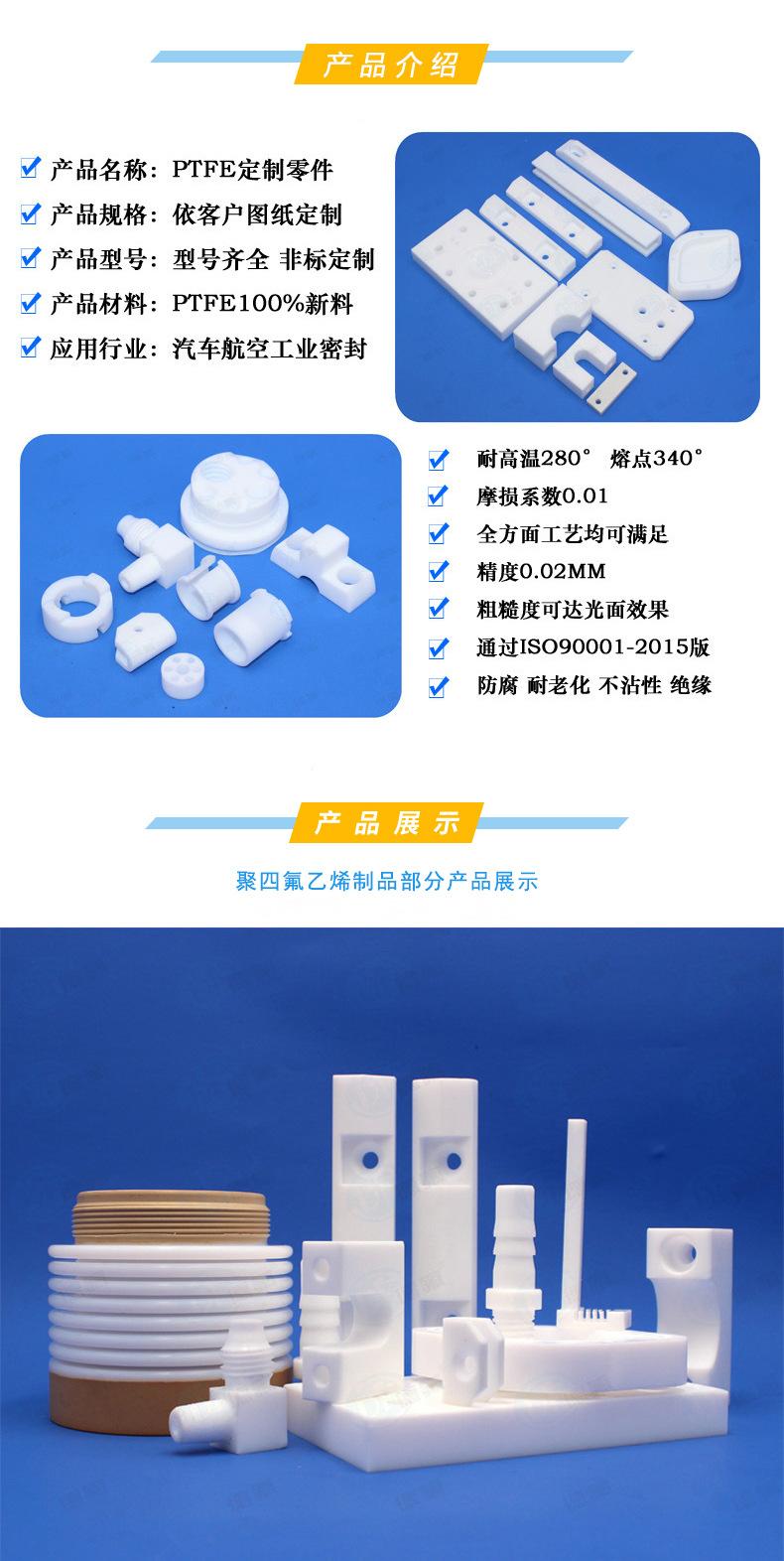完整详情页_02