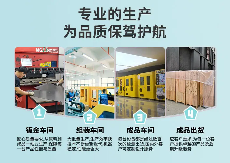 CYJ-D002详情页_15.jpg