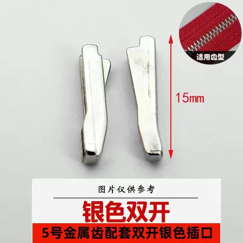 微信图片_20240428160329