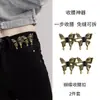 Pasador de ajuste de cintura, pinza para ropa, herramienta para ceñir la cintura, broche, ajuste y ceñido de cintura de pantalones, hebilla anti-exposición