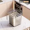Cubo para arroz de uso doméstico, a prueba de insectos y humedad, recipiente sellado para almacenar arroz y harina, contenedor de almacenamiento de arroz y harina de gran capacidad