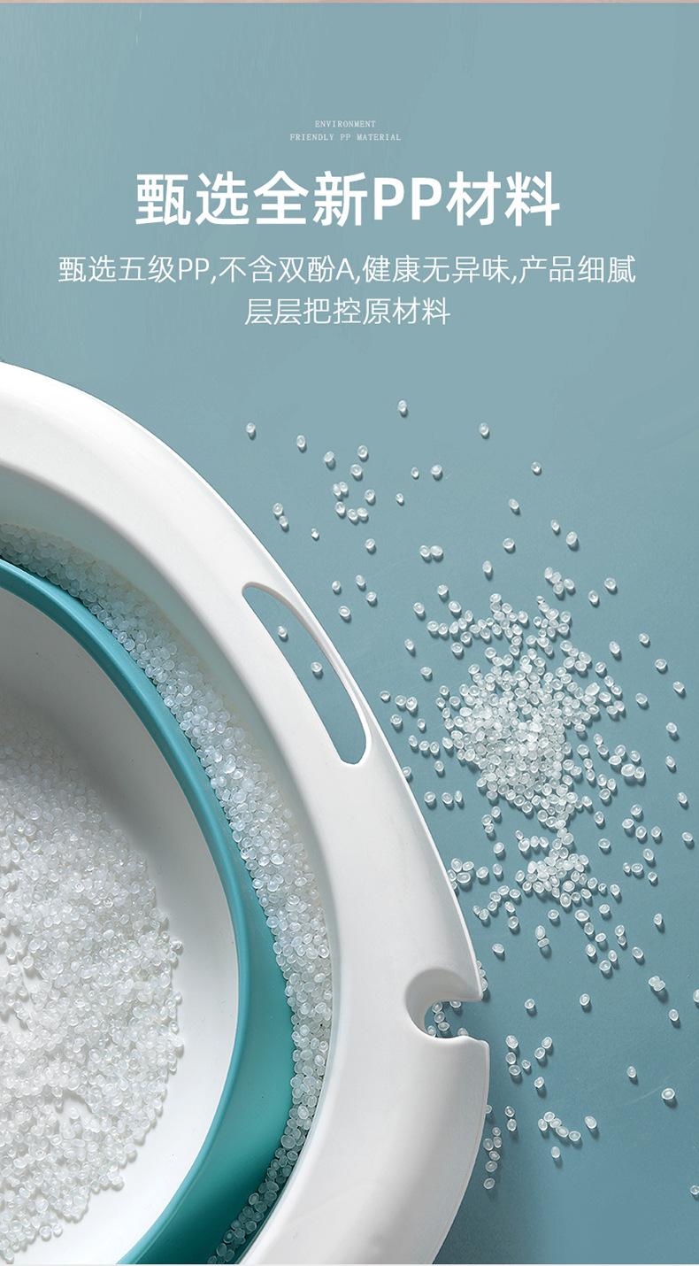 皇冠儿童浴盆