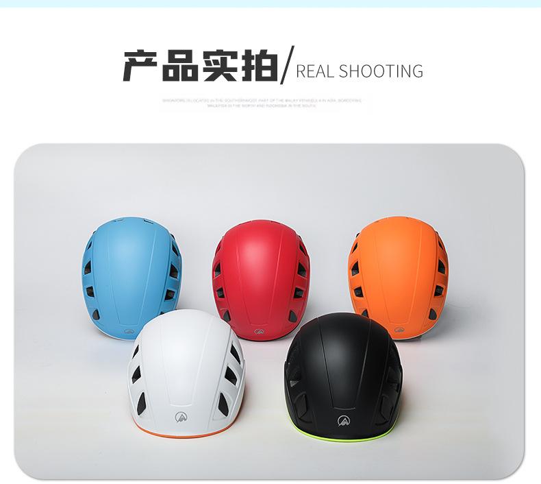 详情页_15.jpg