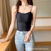 Camisola de seda de hielo para mujer, ropa interior deportiva sin espalda, con almohadilla para el pecho y sin aro de acero, 2023