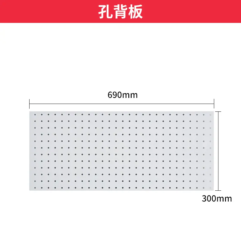 70白孔背.jpg