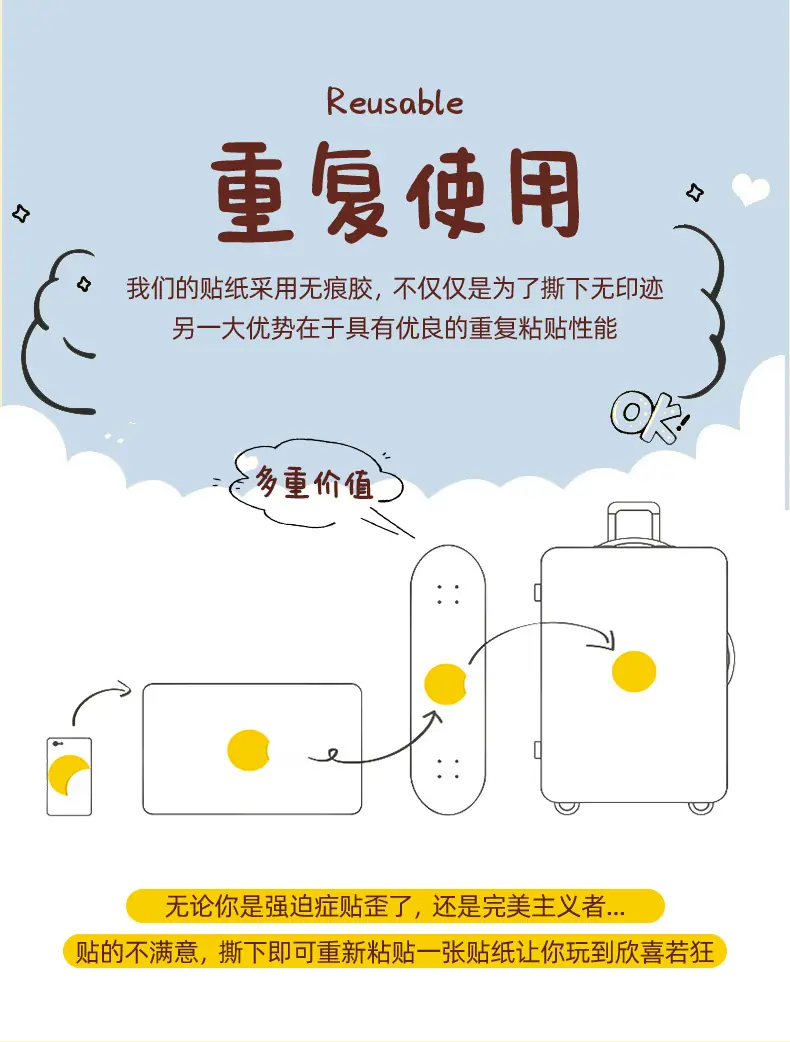 详情第一个_08