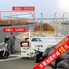 Toldo para Lluvia de Triciclo Eléctrico Cubierta de Vehículo Transparente Impermeable Completamente Cerrado Toldo Parasol Toldo para Motocicleta de Entrega Express Triciclo Leide Zhuzhu