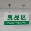 Corrente para Pendurar Placa de Publicidade Cabo de Aço Topo Adesivo Ventosa Magnética Gancho S Vaga de Estacionamento Placa de PVC Acrílico Painel de Exibição Kt Corrente de Luz