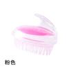 Escova Massageadora de Silicone Eletrodepositada para Shampoo Cabeça Anti-Coceira Limpeza Raspador de Couro Cabeludo Pente de Shampoo Massageador Artefato de Shampoo Transfronteiriço