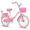 Bicicleta Infantil Niñas 7 a 8-10-12 Años Niñas Niños de Edad Media Niños Princesa Niños Bicicleta de Estudiante