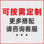 按需定制各种螺丝套装_02_18_03.jpg