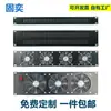 Painel de Ventilação para Rack de Rede de 19 polegadas Painel Cego Painel Defletor Orifício de Ventilação 1U2U3U com Placa de Fixação de Ventilador