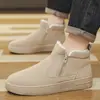 Botas de Nieve de Invierno para Hombre, Forradas de Felpa y Engrosadas para Calidez, Zapatos Deportivos de Exterior de Caña Alta, Zapatos Casuales Versátiles para Hombre